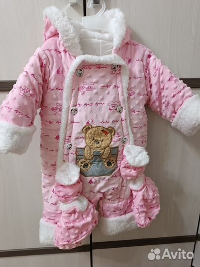 Новый утепленный комбинезон с рождения