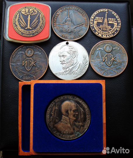 Настольные медали СССР