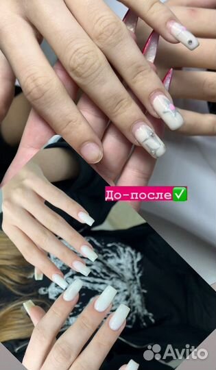 Мастер маникюра