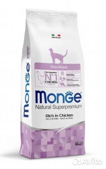 Сухой корм для собак