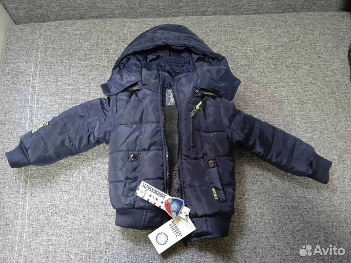 Курточка Деми очень красивая