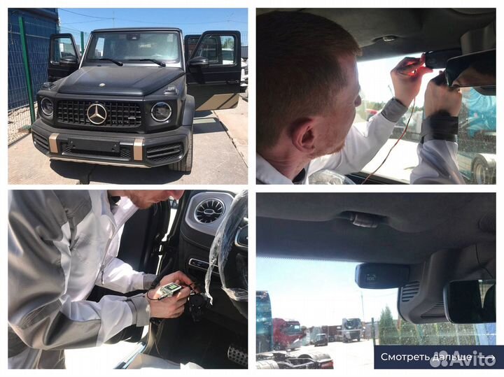 Установка глонасс на любое авто / увэос