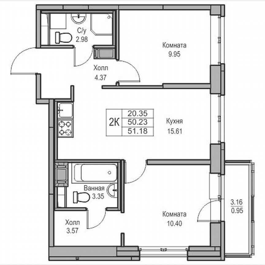 2-к. квартира, 51,2 м², 20/23 эт.