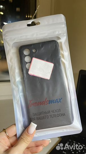 Чехол на Samsung Galaxy S21
