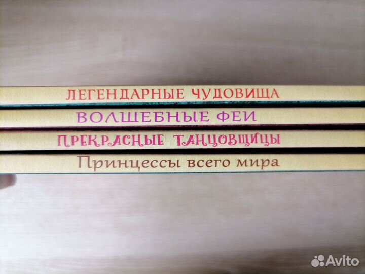 Книги серии 