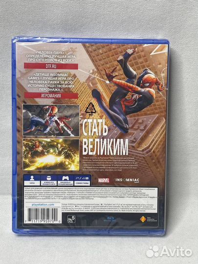 Человек паук, spider man ps4