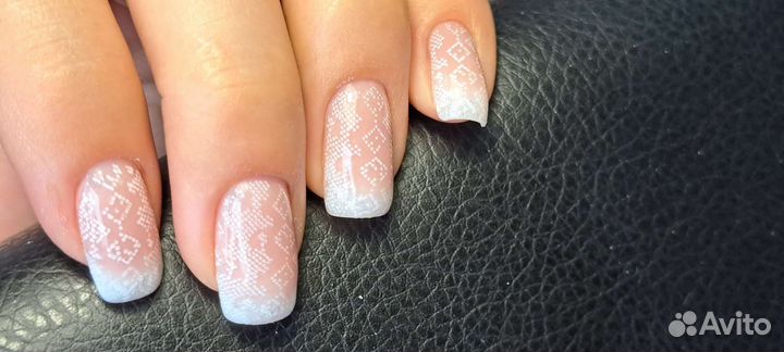 Аппаратный маникюр