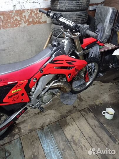 Honda cr 250 r