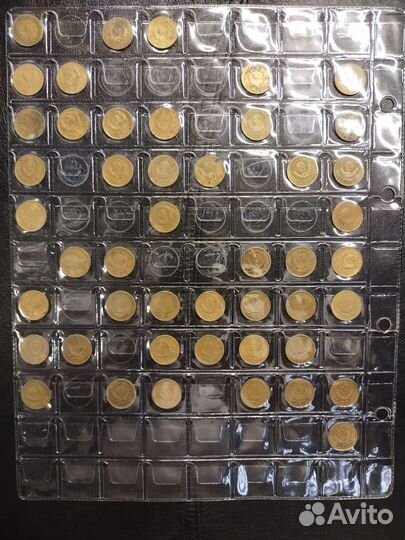 1 и 2 коп. СССР до 1957г