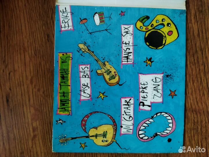 Skа. Jammah Tammah. CD