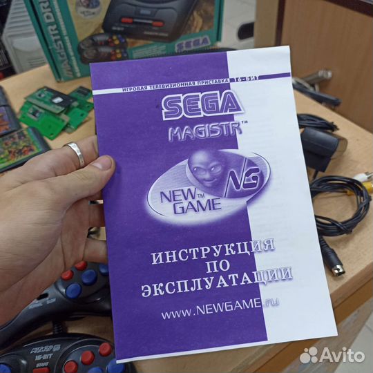 Игровая приставка 16 BIT Sega Magistr Drive (сзр)