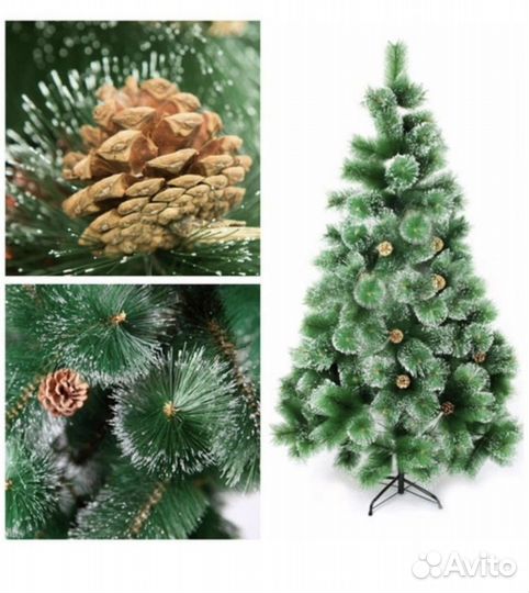 Елка новогодняя