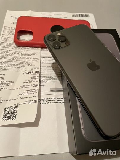 iPhone 11 Pro Max (Не вскрывался )