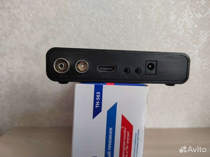 Приставка для цифрового тв на 20 каналов