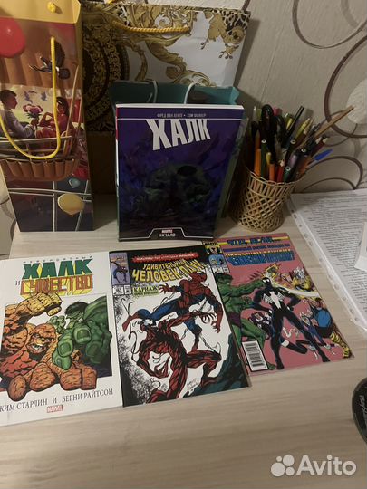 Комиксы марвел