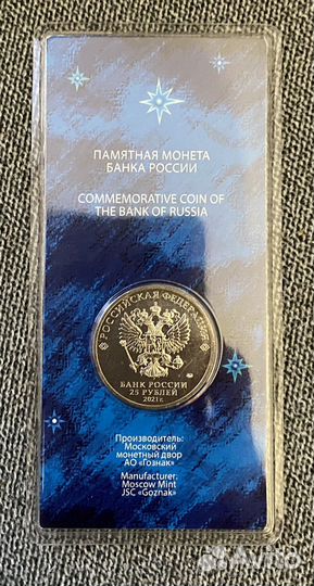 60 лет полета человека в космос