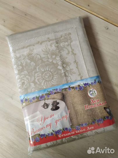 Скатерть льняная на большой стол