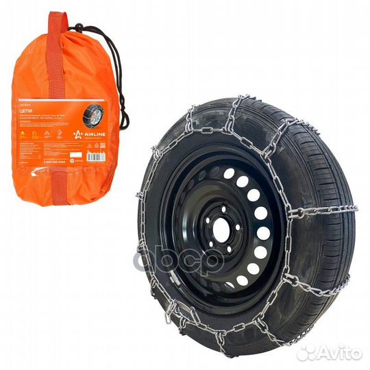 Цепи противоскольжения, лесенка, толщ.зв. 4мм