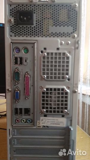 Helios business computer