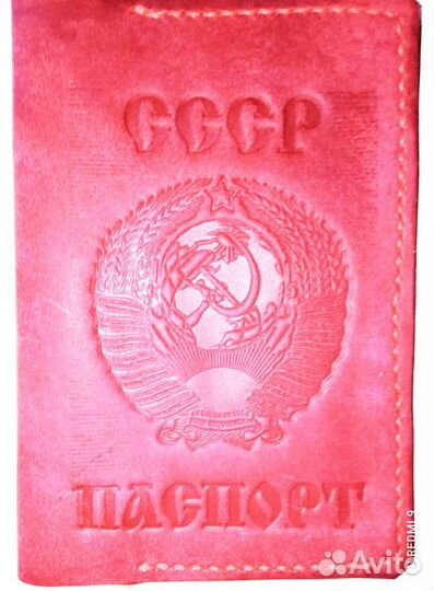 Обложки под паспорт
