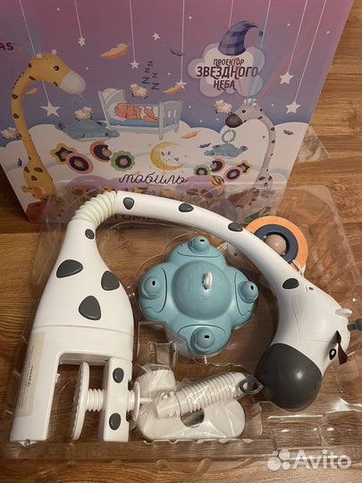 Мобиль детский Ziemas