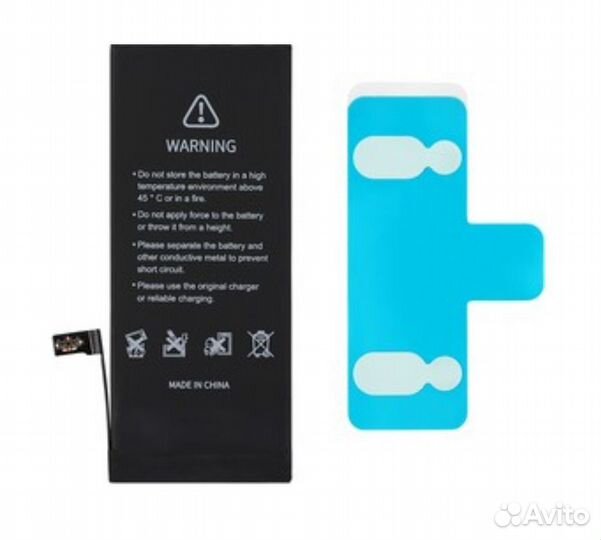 iPhone 7. Аккумулятор. Новый. Vixion