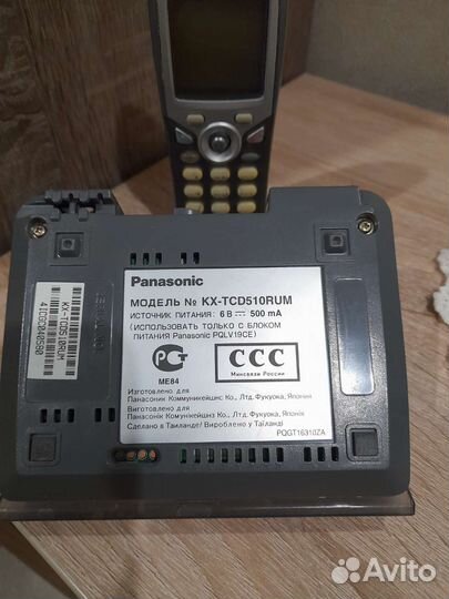 Радиотелефон panasonic