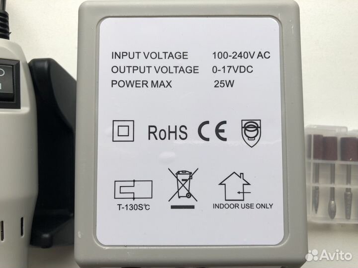 Аппарат для маникюра