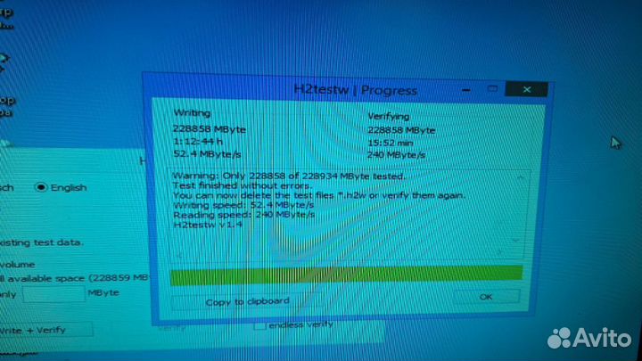Ssd 240gb su650 adata
