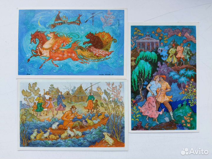 Открытки для посткроссинга