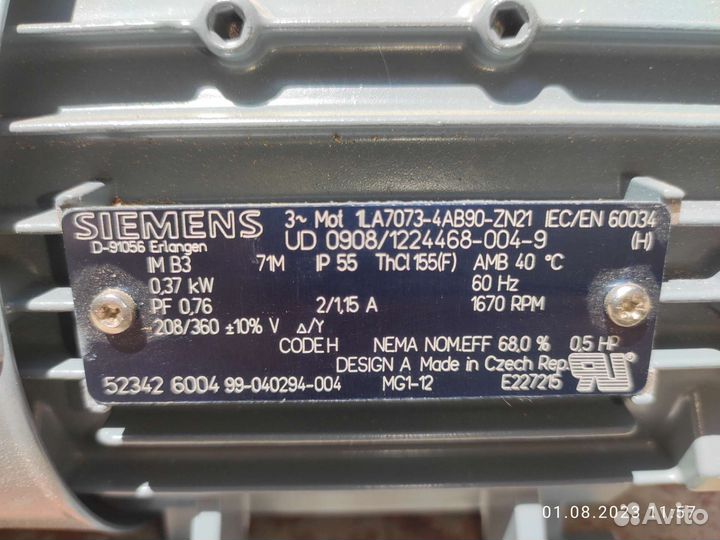 Электродвигатель асинхронный Siemens