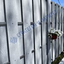 Забор из шифера 12 мм, Воскресенск