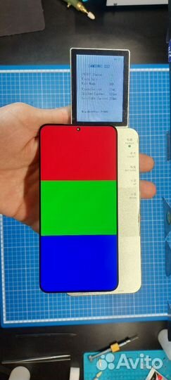 Дисплей Samsung S23 Plus