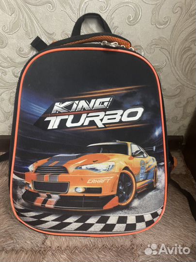 Рюкзак для школьника