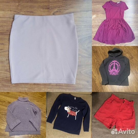 Вещи пакетом