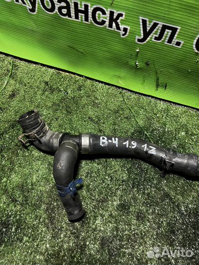 Патрубок Volkswagen Passat B4 1.9 1Z