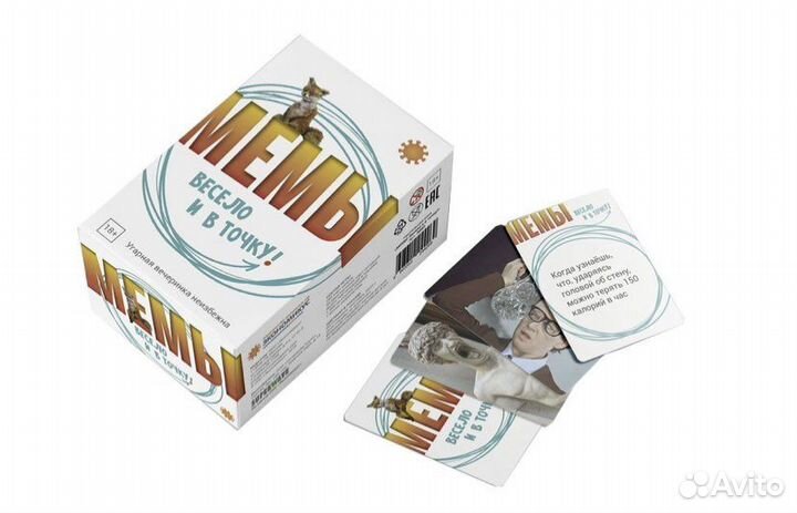 Настольная игра мемы