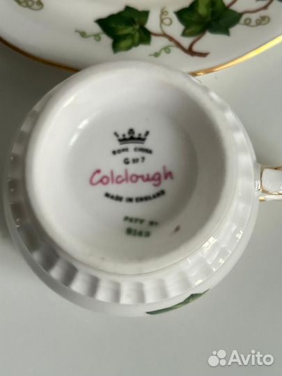 Кофейная чашка трио костяной фарфор винтаж Англия