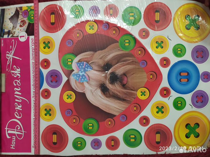 Интерьерные наклейки