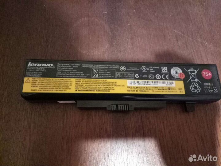 Батерея от ноутбука