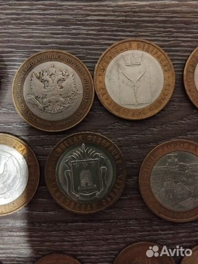 Юбилейные монеты