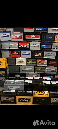 Аккумулятор Varta 74 Ah 680 A