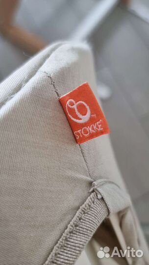 Stokke tripp trapp newborn set