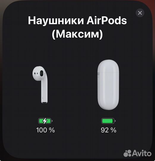 Airpods 2