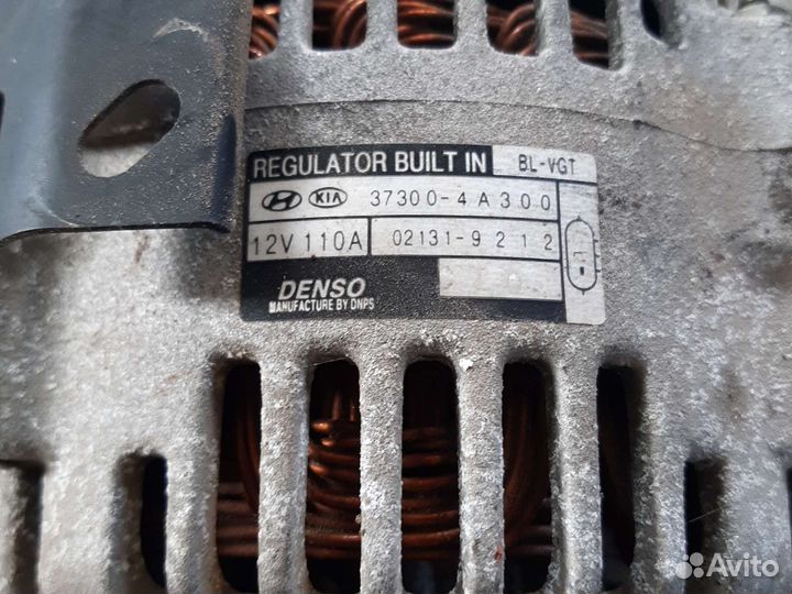 Генератор 110А Hyundai Starex H1 2.5 crdi