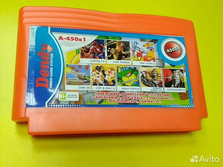 Картридж денди многоигровки 1шт
