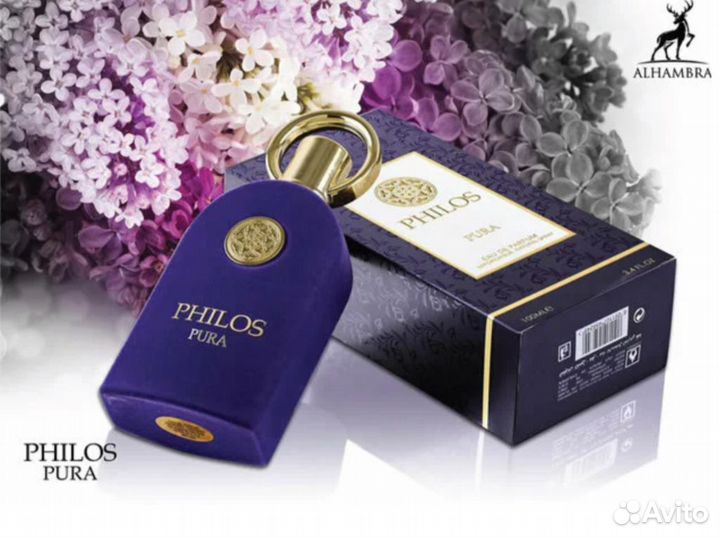 Женский парфюм Alhambra Philos Pura 100 мл