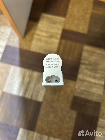 Лампы светодиондные (фитолампы )