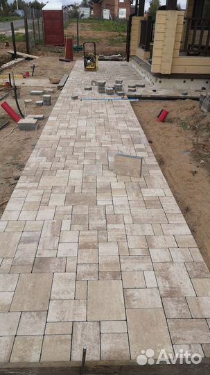 Бетонные работы отмостка