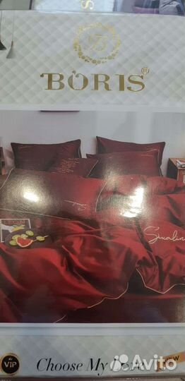 Постельное белье сатин евро